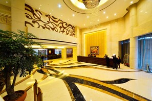 Lobby - Business Club Hotel Shanghai (Shanghai)