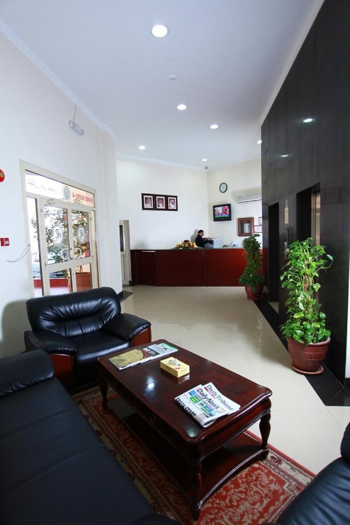 الردهة