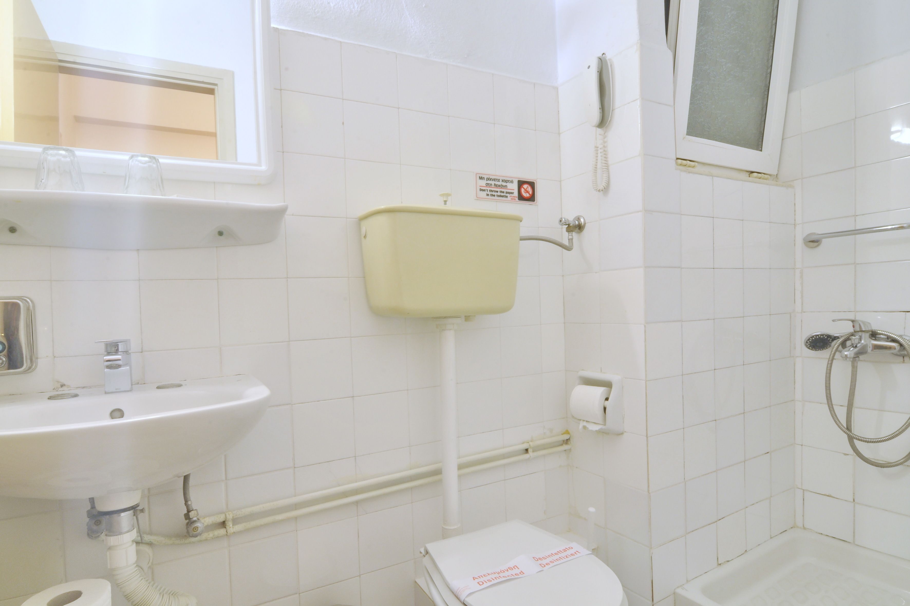 Foto - Hotel Atlantis