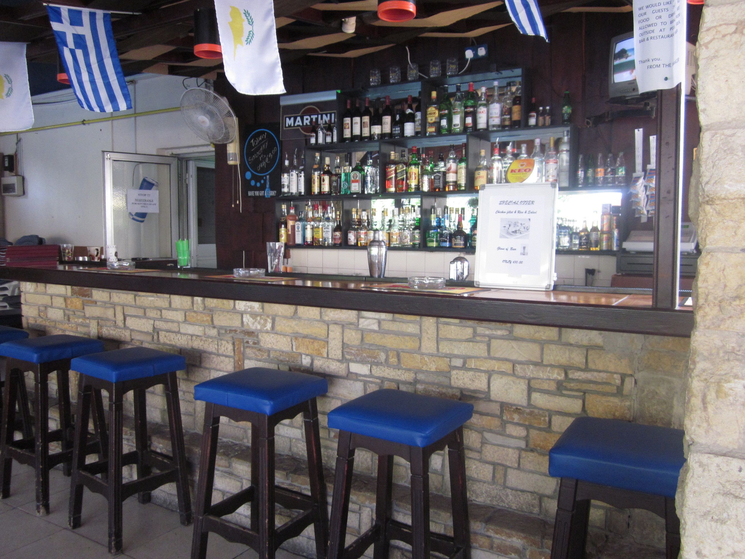 Bar ved bassenget