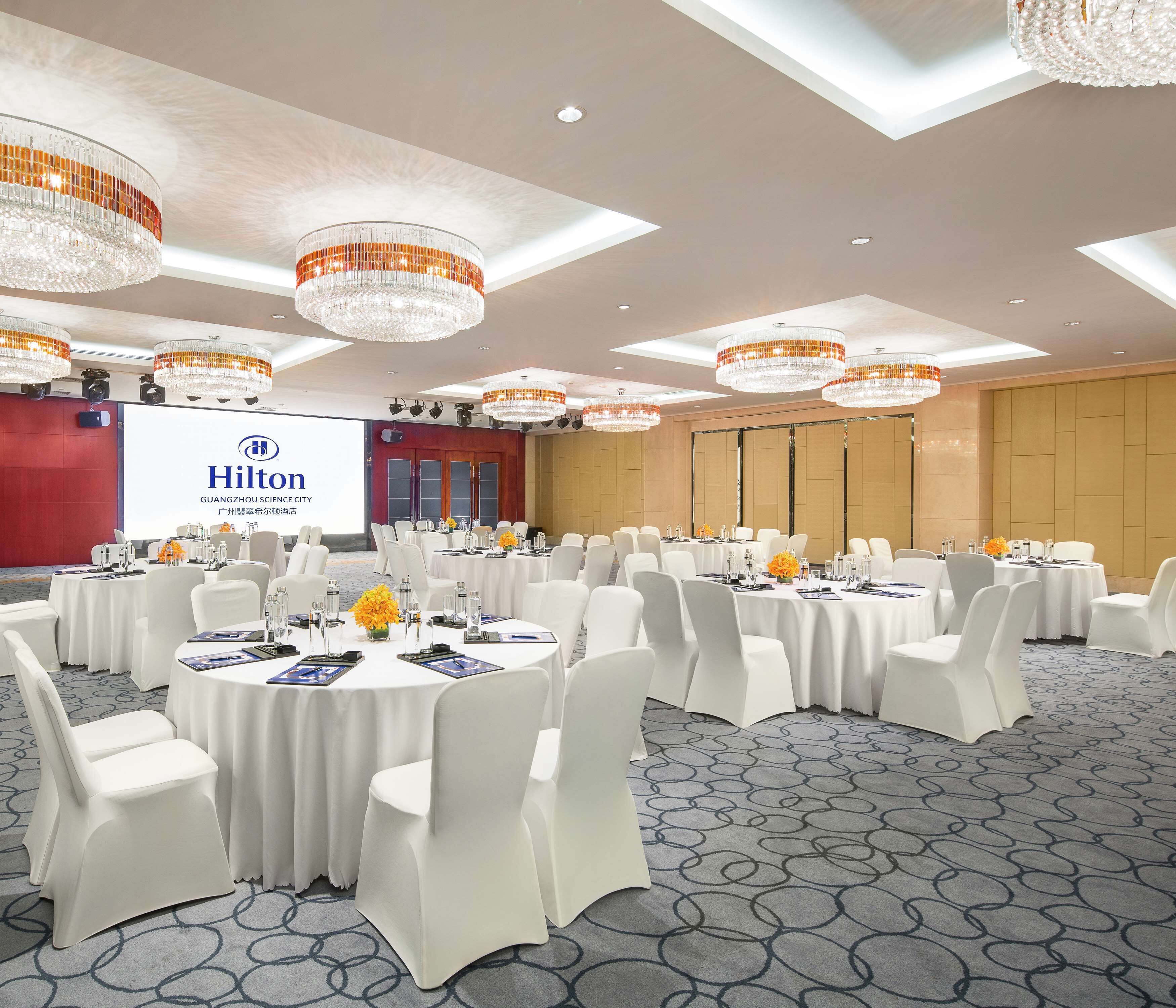 Foto - Hilton Guangzhou Science City