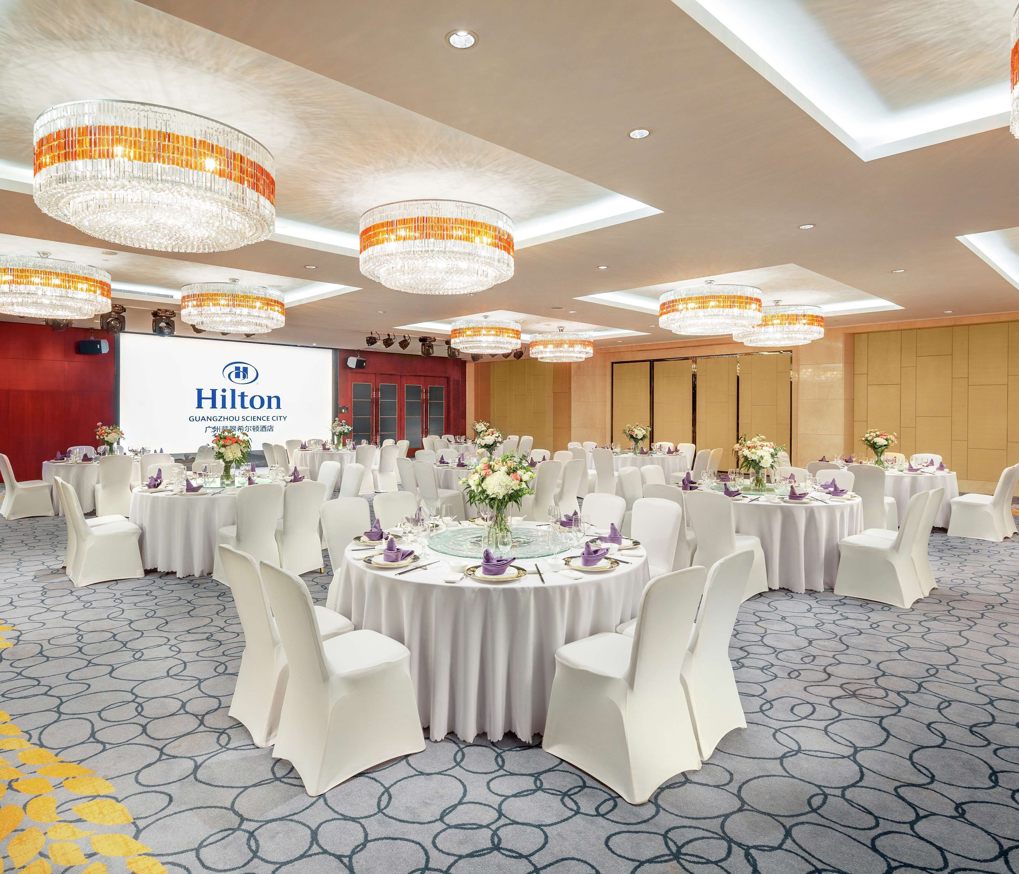 Foto - Hilton Guangzhou Science City