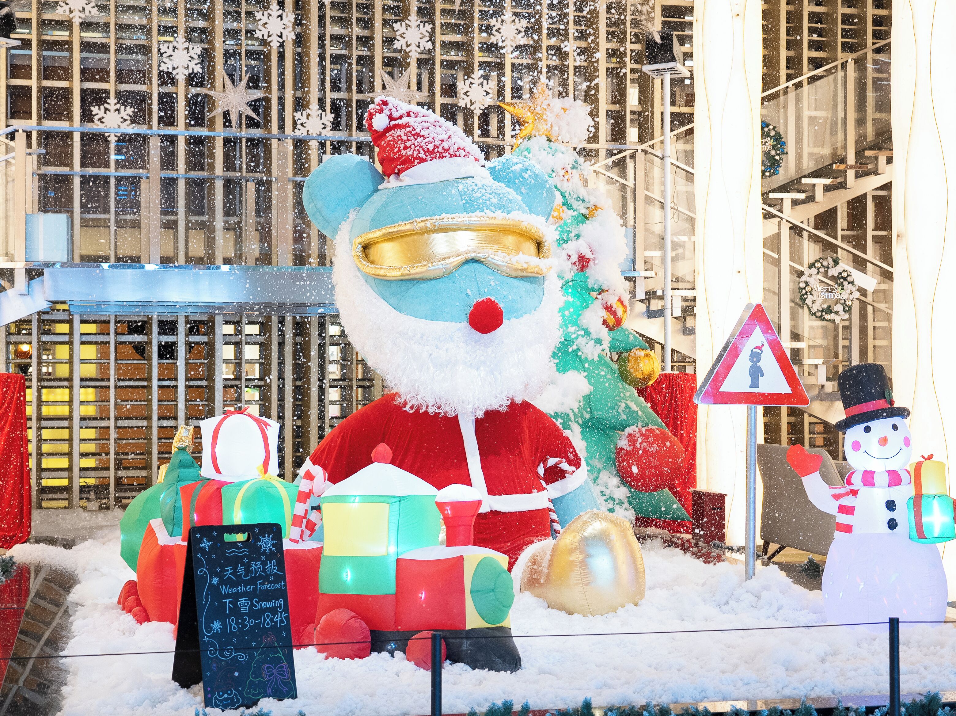 Photo - JW Marriott Hotel Shenzhen