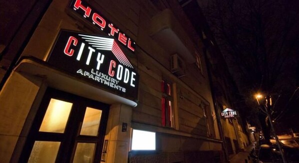 Entrada de la propiedad