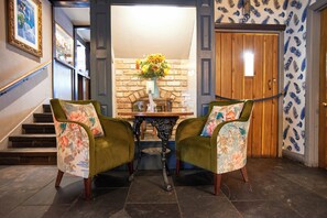 منطقة الاستقبال