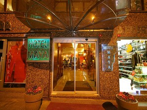 Front of property - evening/night - Maya Hotel Istanbul (Istanbul)
