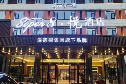 Super 8 Hotel (Xingtai Railway Station Tianyi Square Kaixuan Branch)
