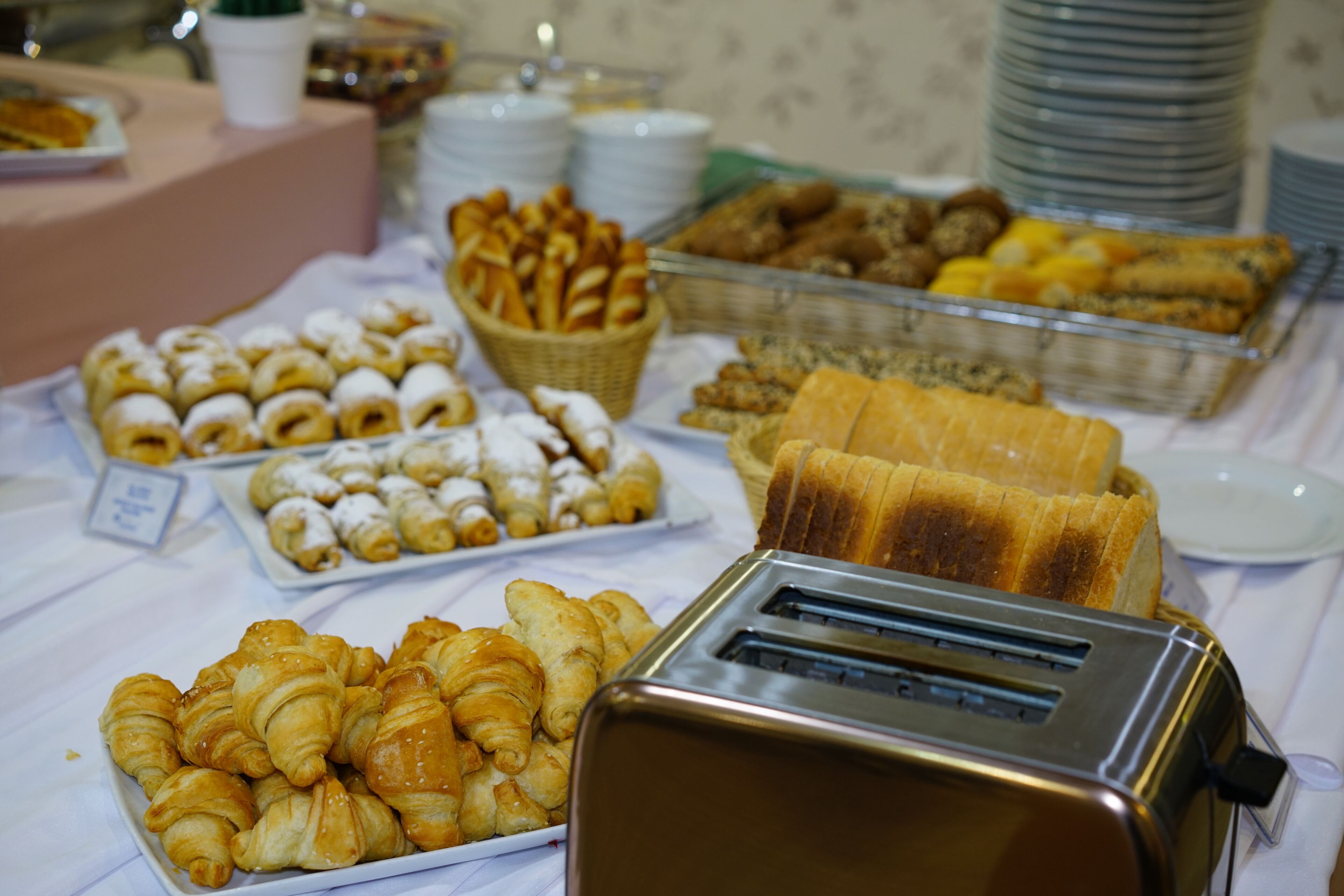 free daily continental breakfast