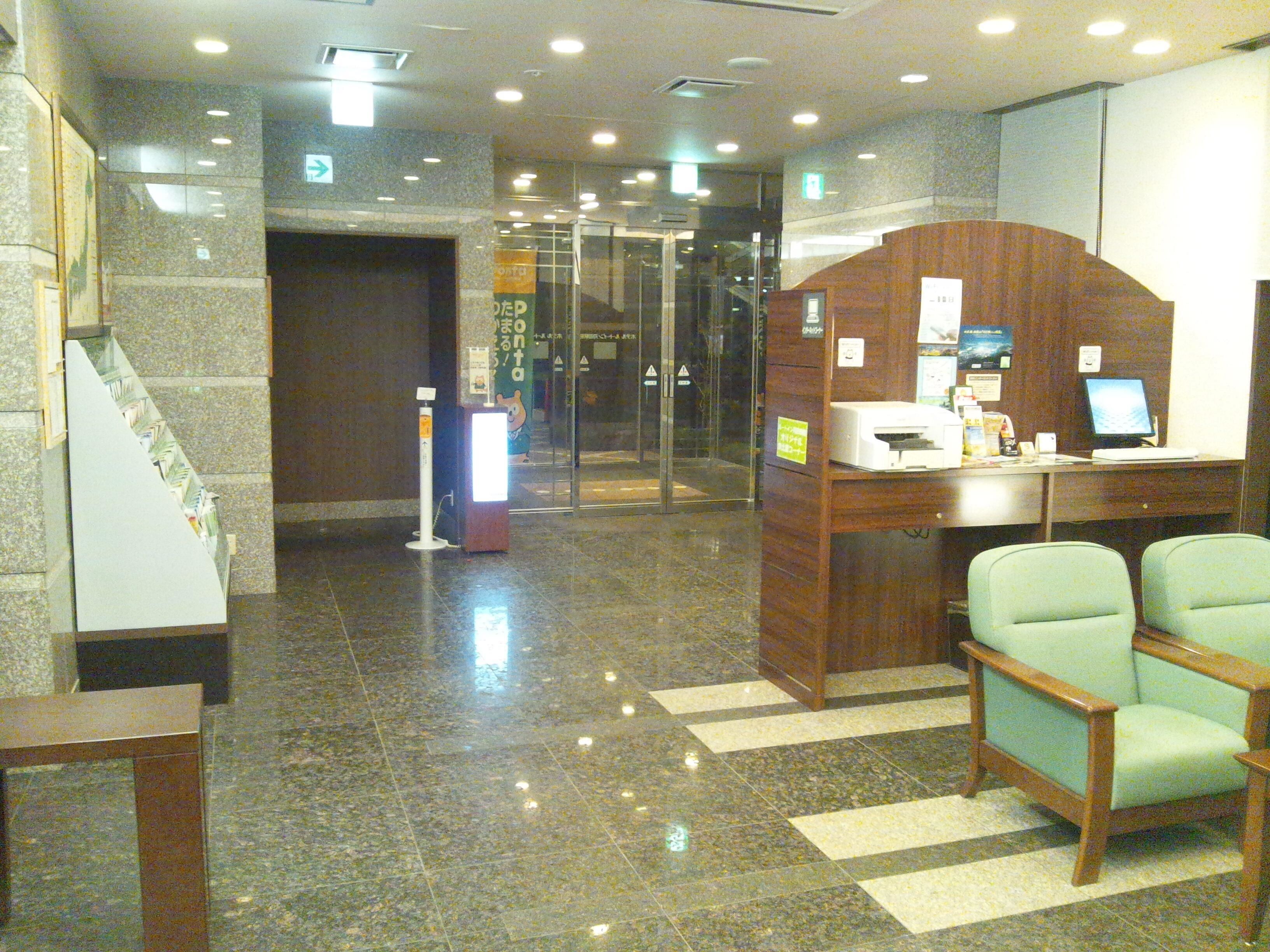 lobby