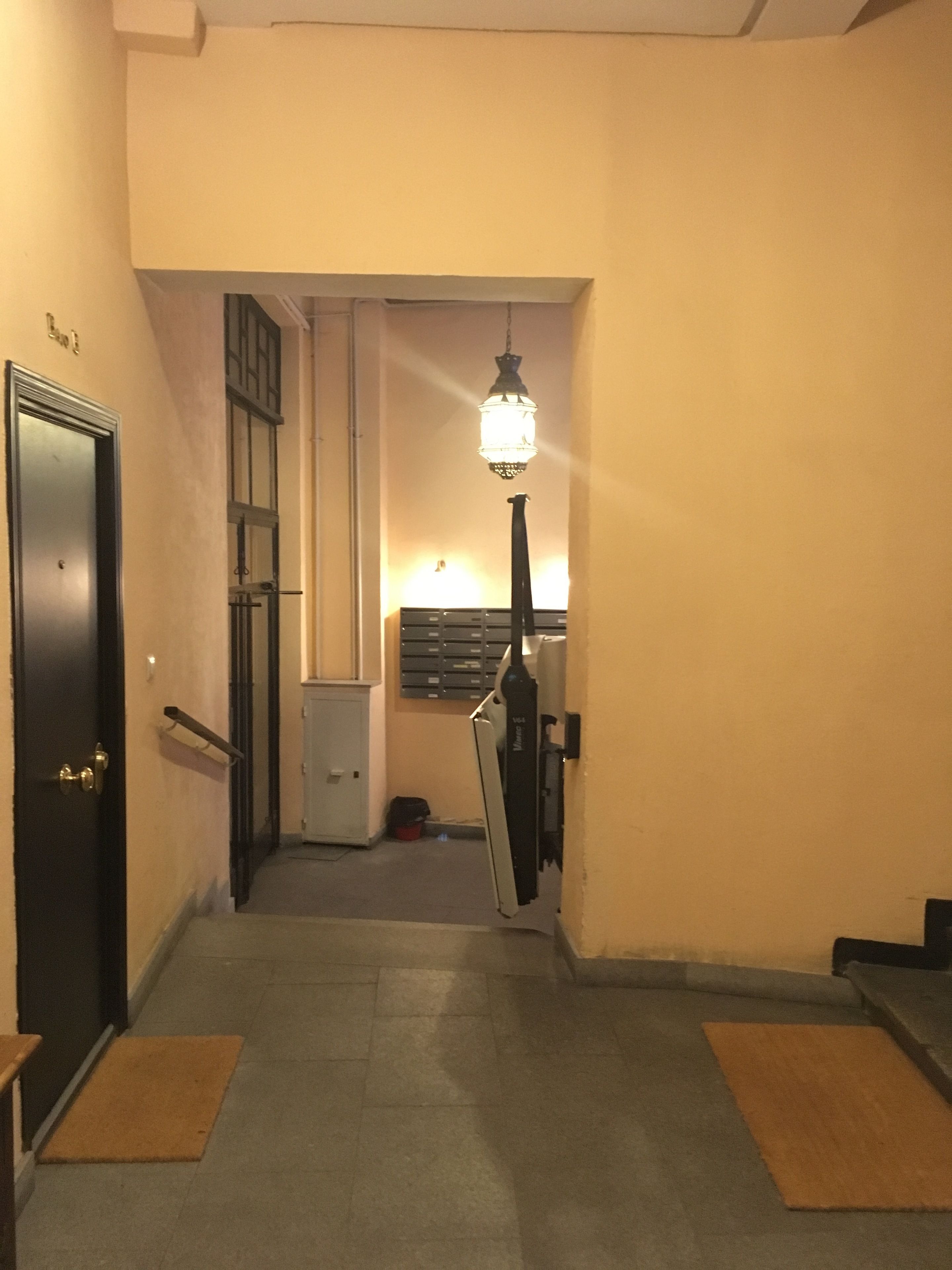 Foto - Hostal Goyal Pizarro