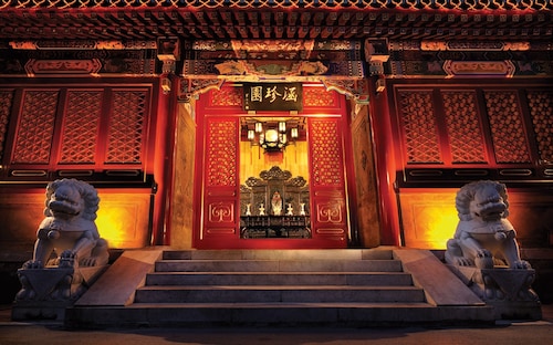 ハンス ロイヤル ガーデン ホテル (北京涵珍園国際酒店)