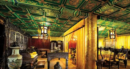 Han's Royal Garden Hotel