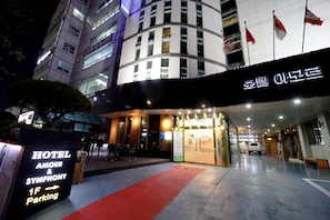 Terrace/patio - Amour Hotel (Suwon)