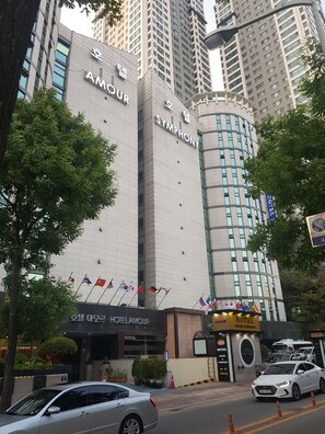 Front of property - Amour Hotel (Suwon)