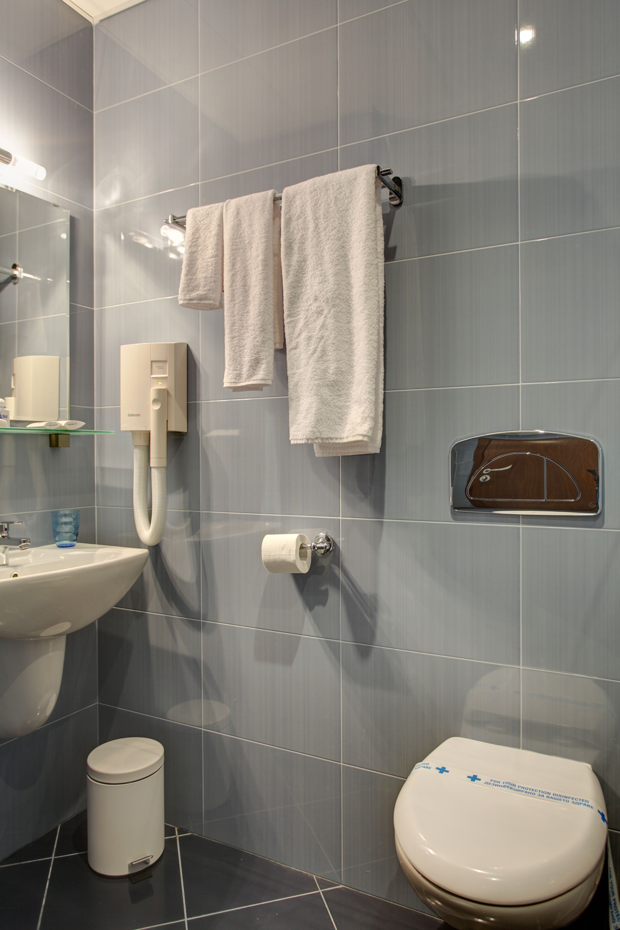 Photo - Hemus Hotel Sofia