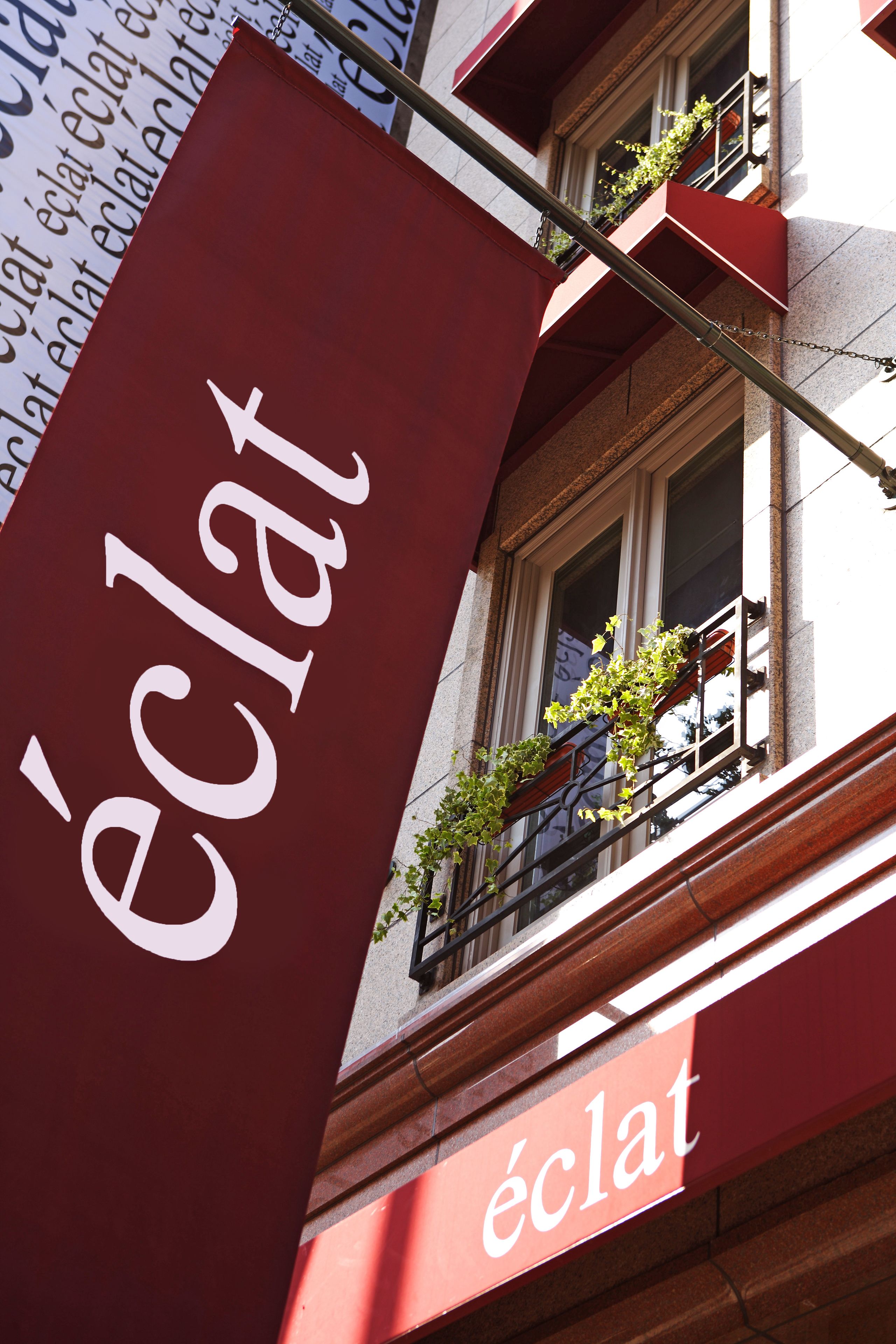 Photo - Hotel Eclat Taipei