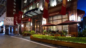 A hotel exterior with signage for 'Hotel Eclat Taipei' and 'eclat'. - Hotel Eclat Taipei (Taipei)