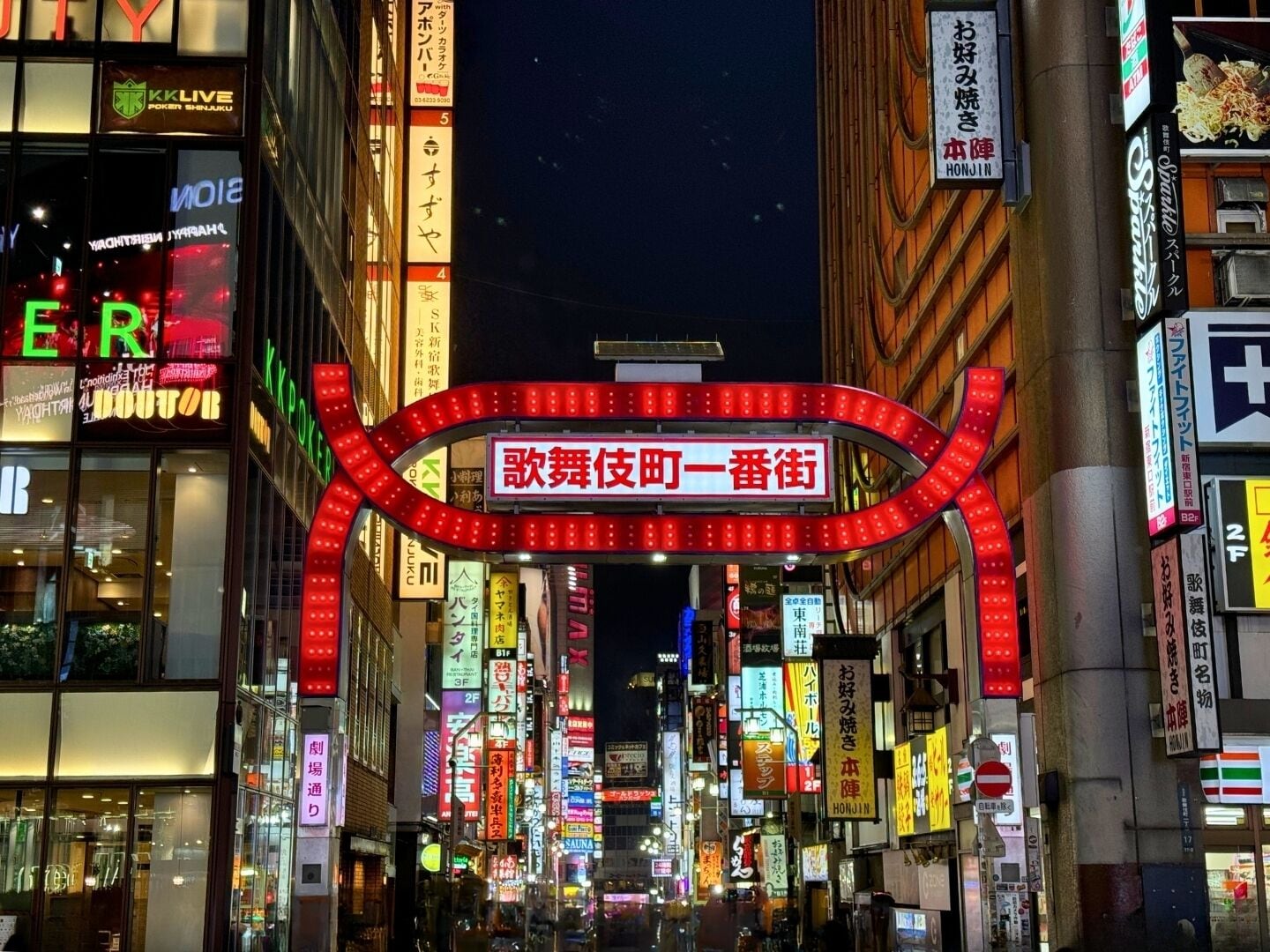 Foto - Hotel Listel Shinjuku