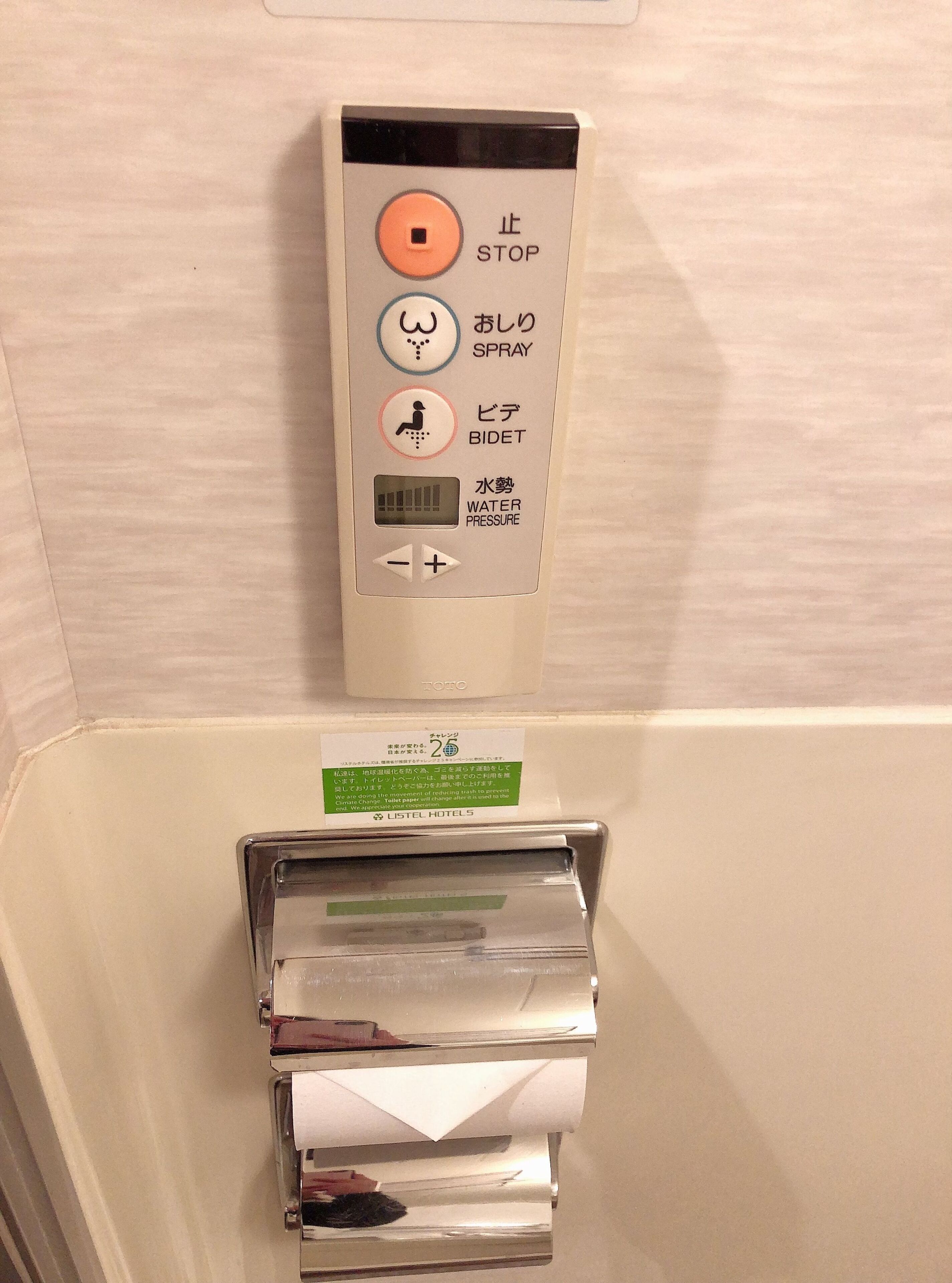 Foto - Hotel Listel Shinjuku