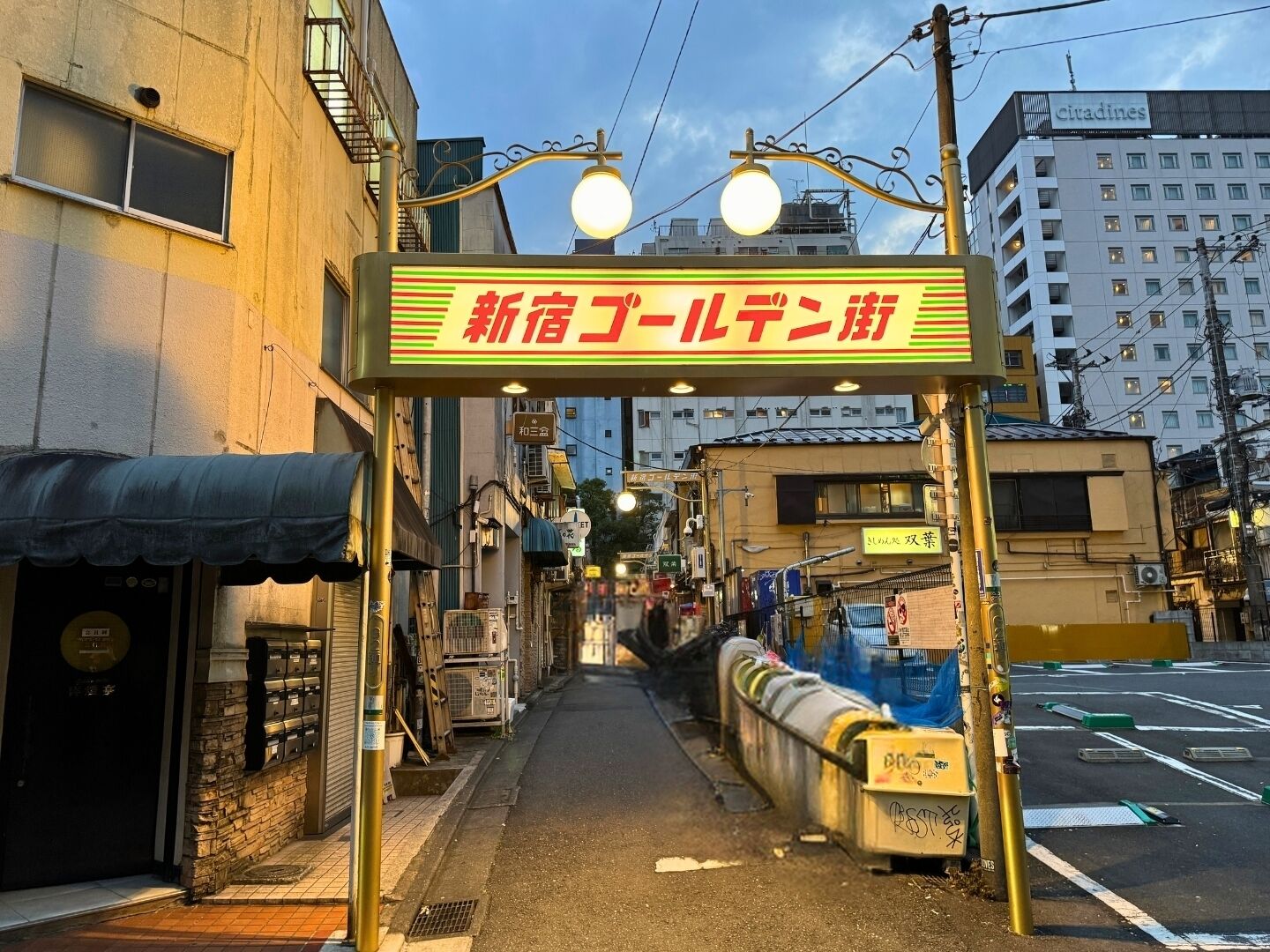 Foto - Hotel Listel Shinjuku