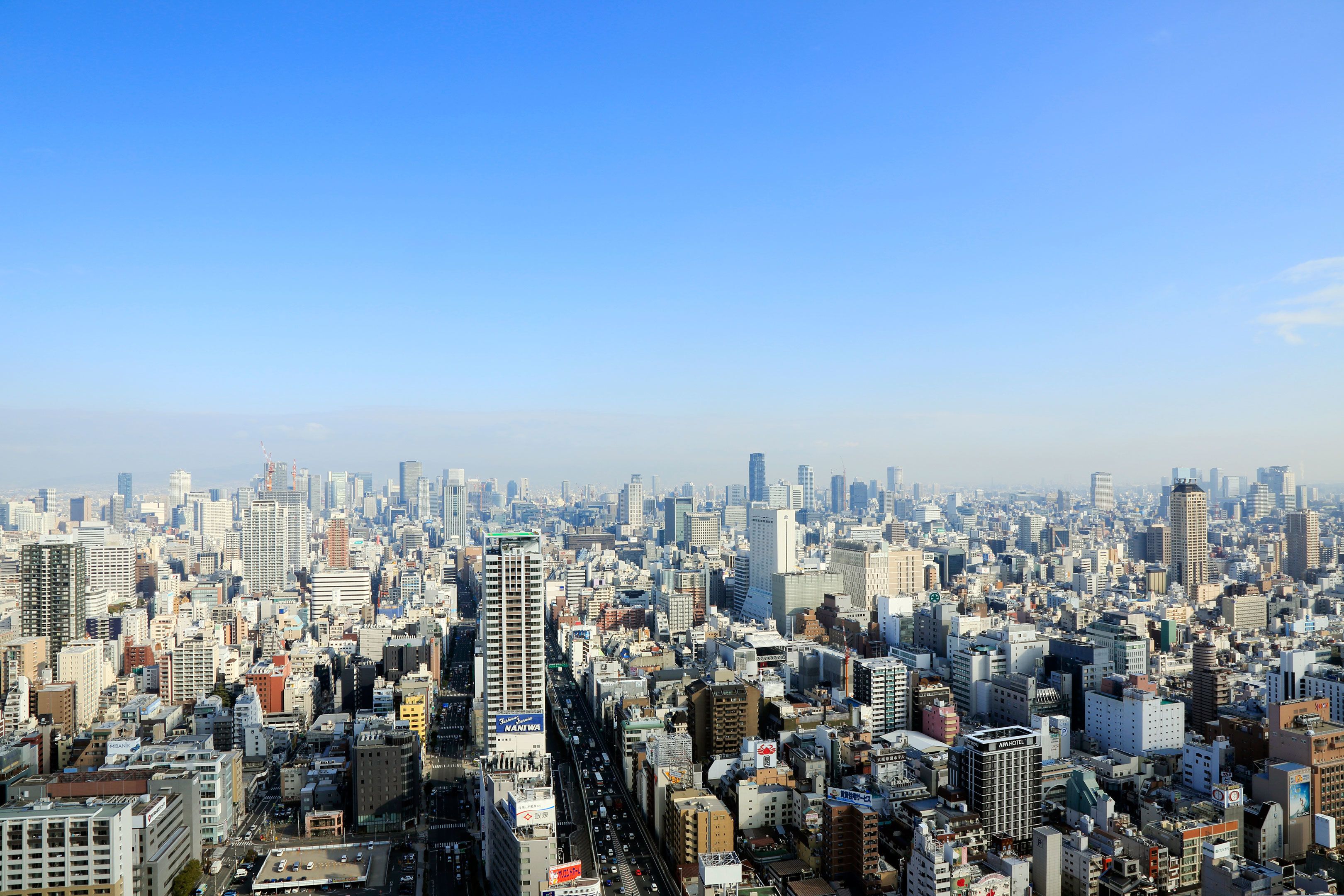 Foto - Hotel Monterey Grasmere Osaka