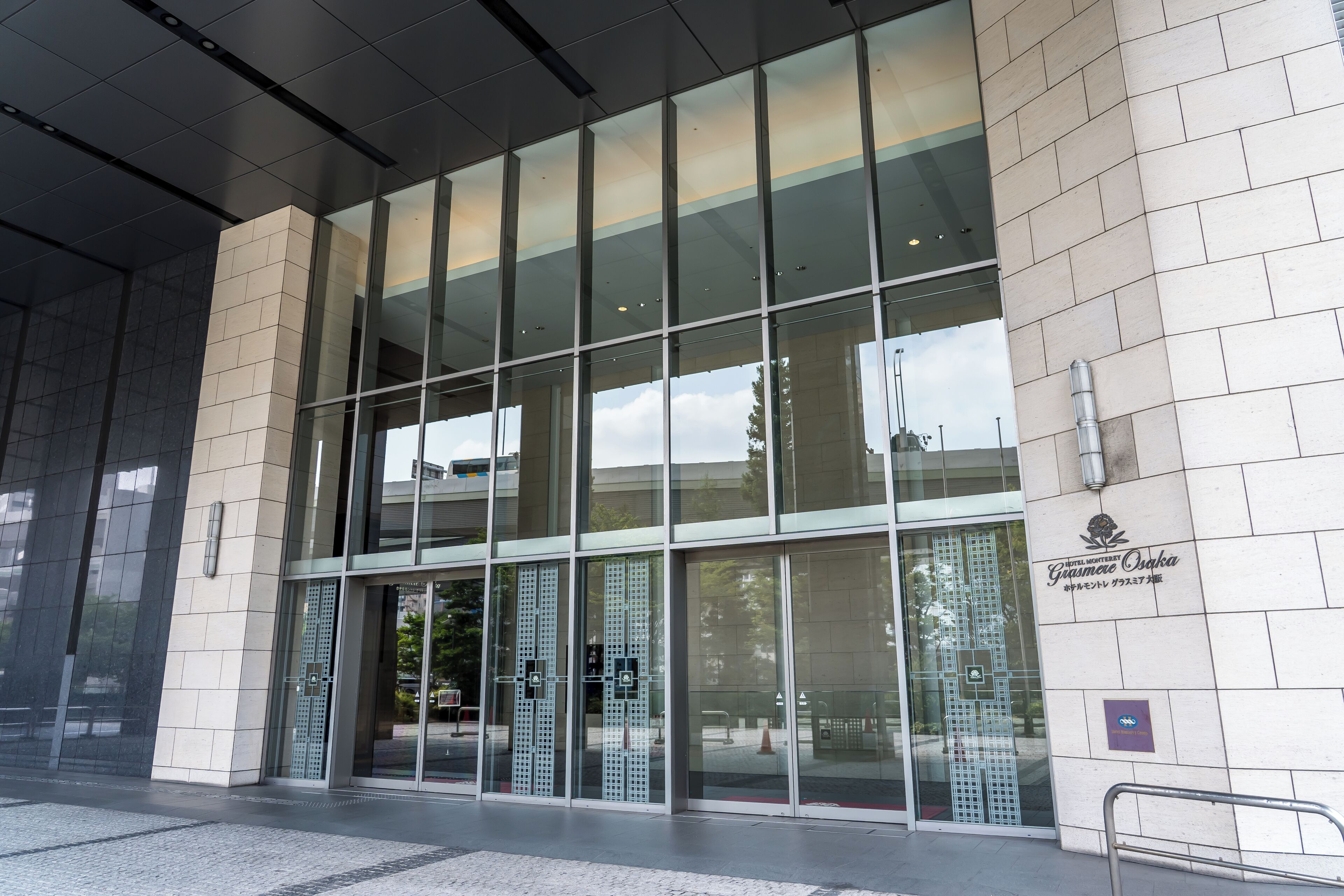 Foto - Hotel Monterey Grasmere Osaka