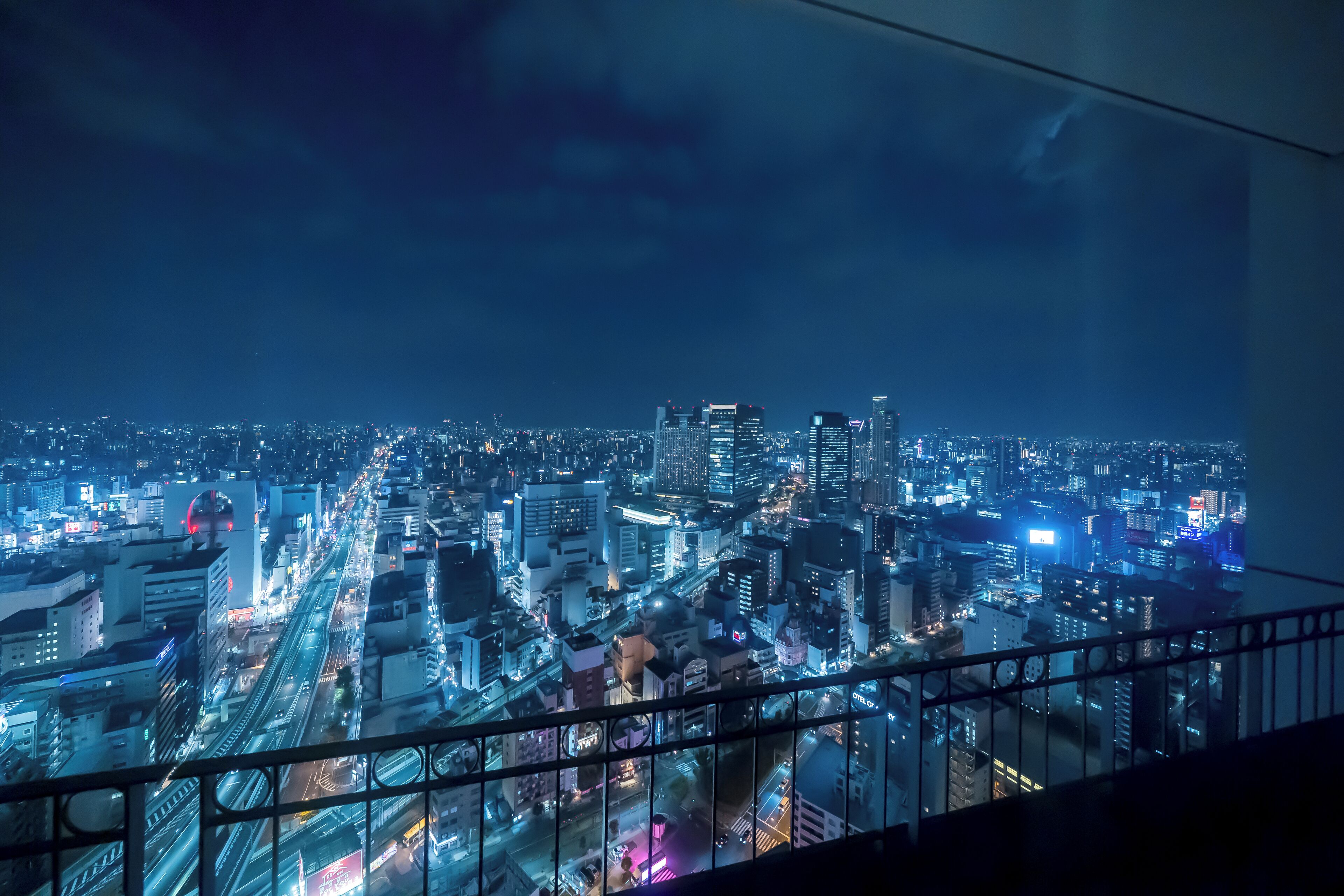 Foto - Hotel Monterey Grasmere Osaka