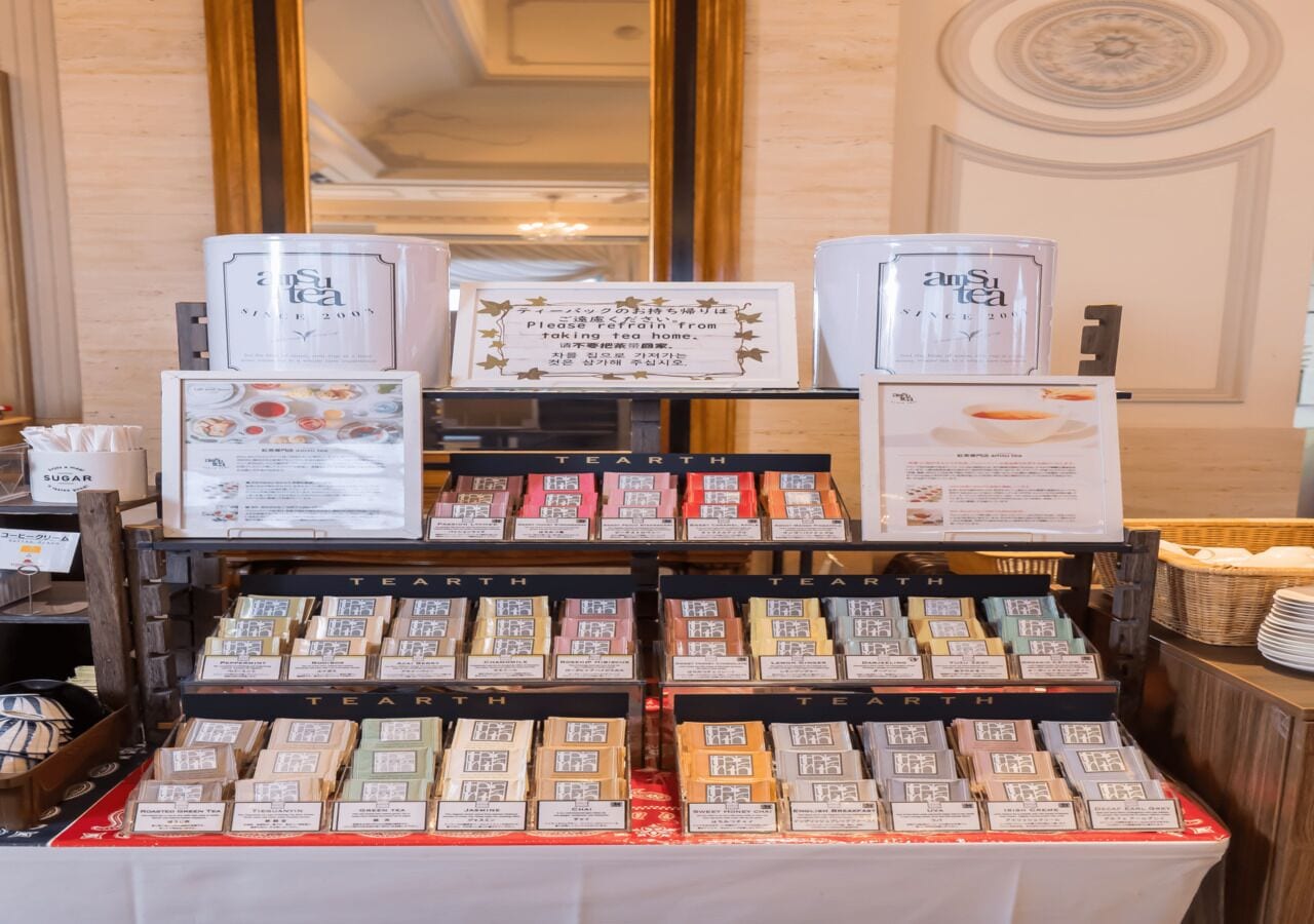 Foto - Hotel Monterey Grasmere Osaka