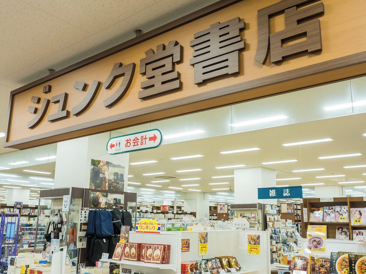 Foto - Hotel Monterey Grasmere Osaka