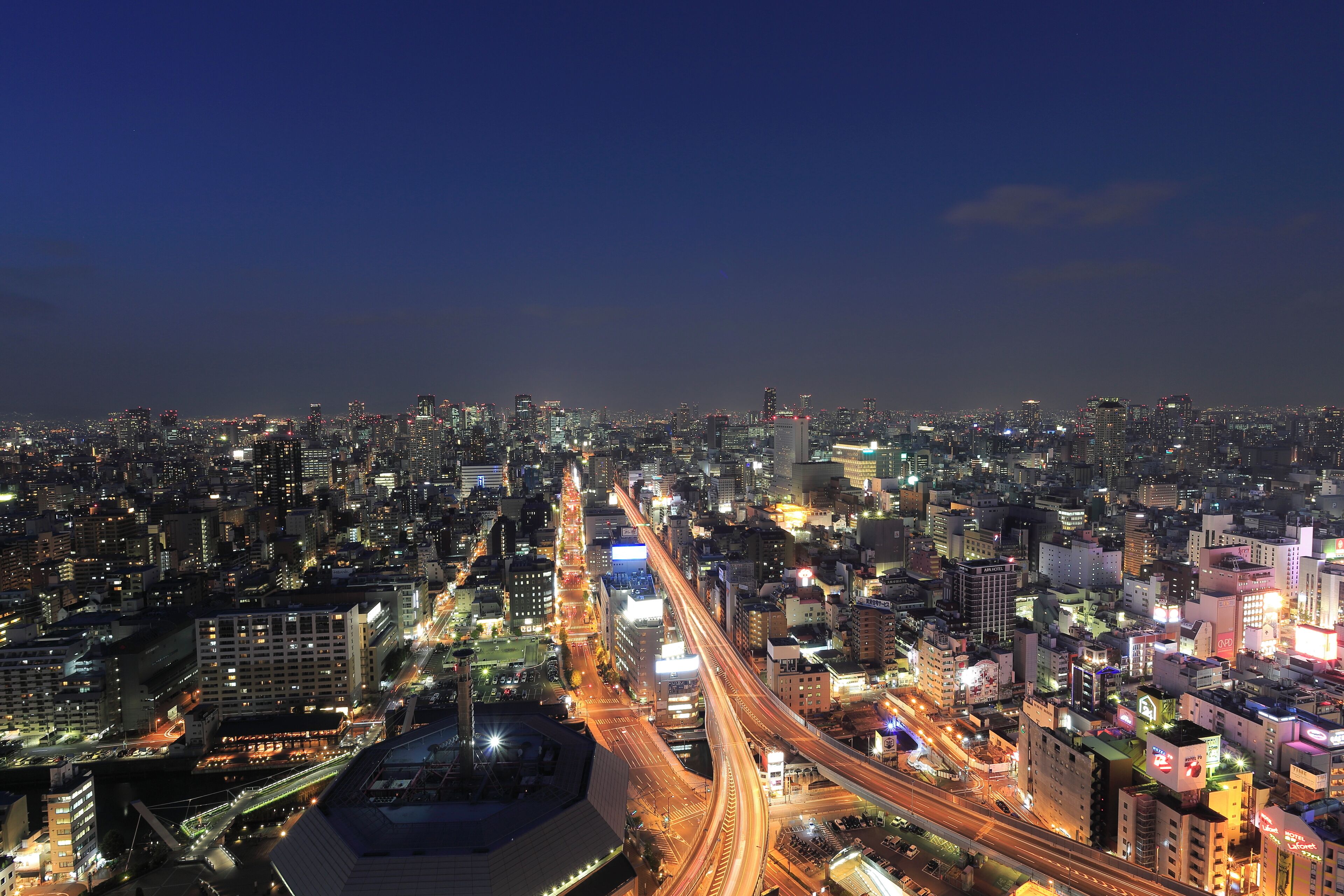 Foto - Hotel Monterey Grasmere Osaka