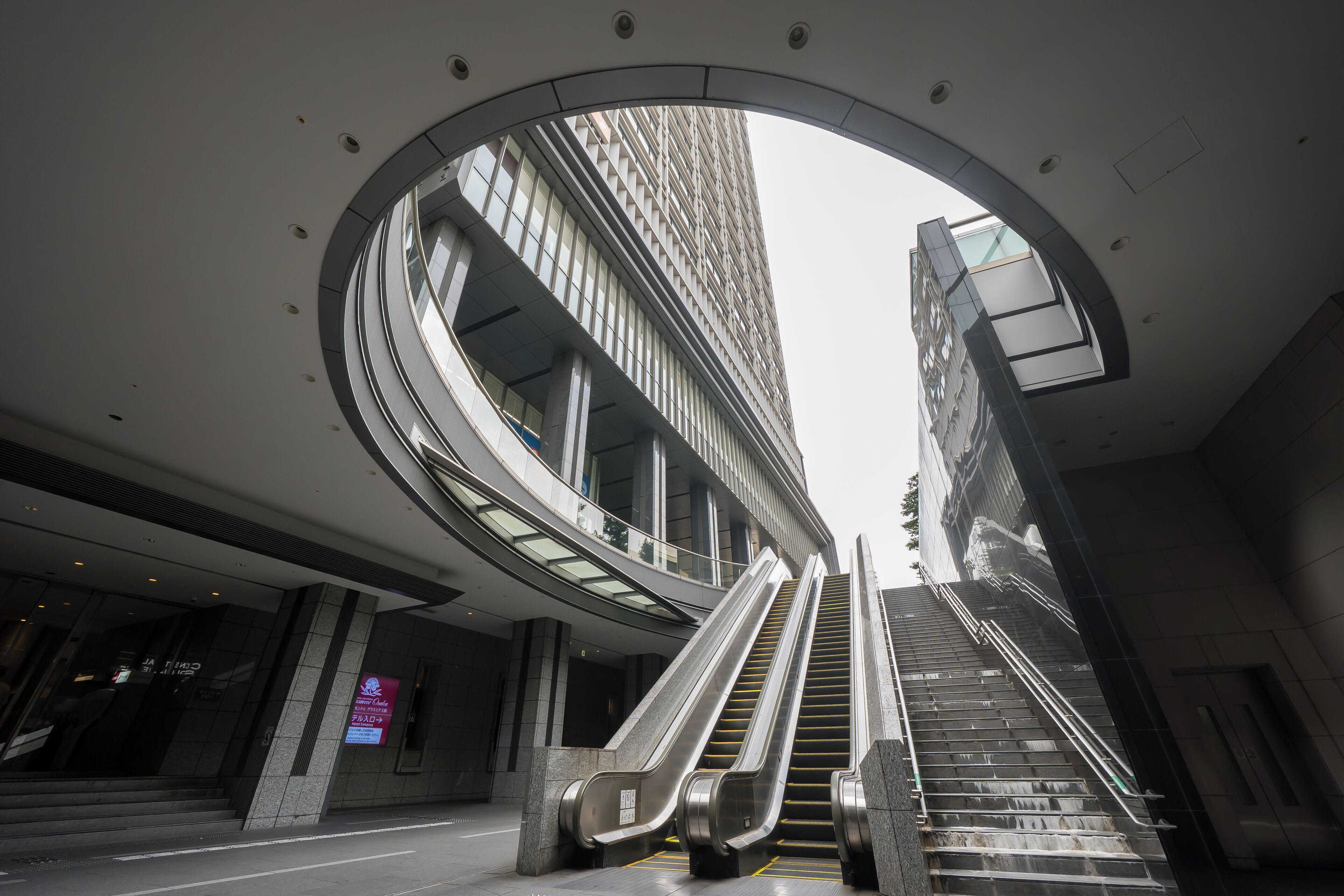 Foto - Hotel Monterey Grasmere Osaka