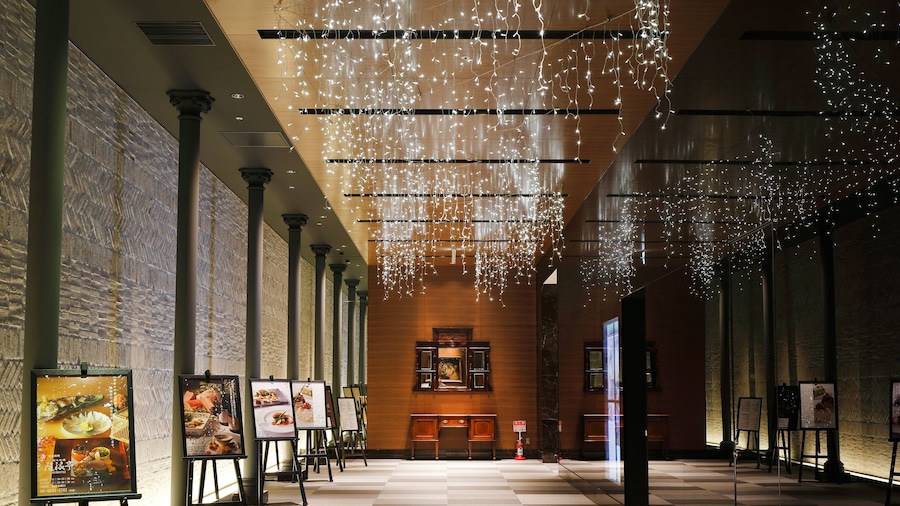 Hotel Monterey Grasmere Osaka