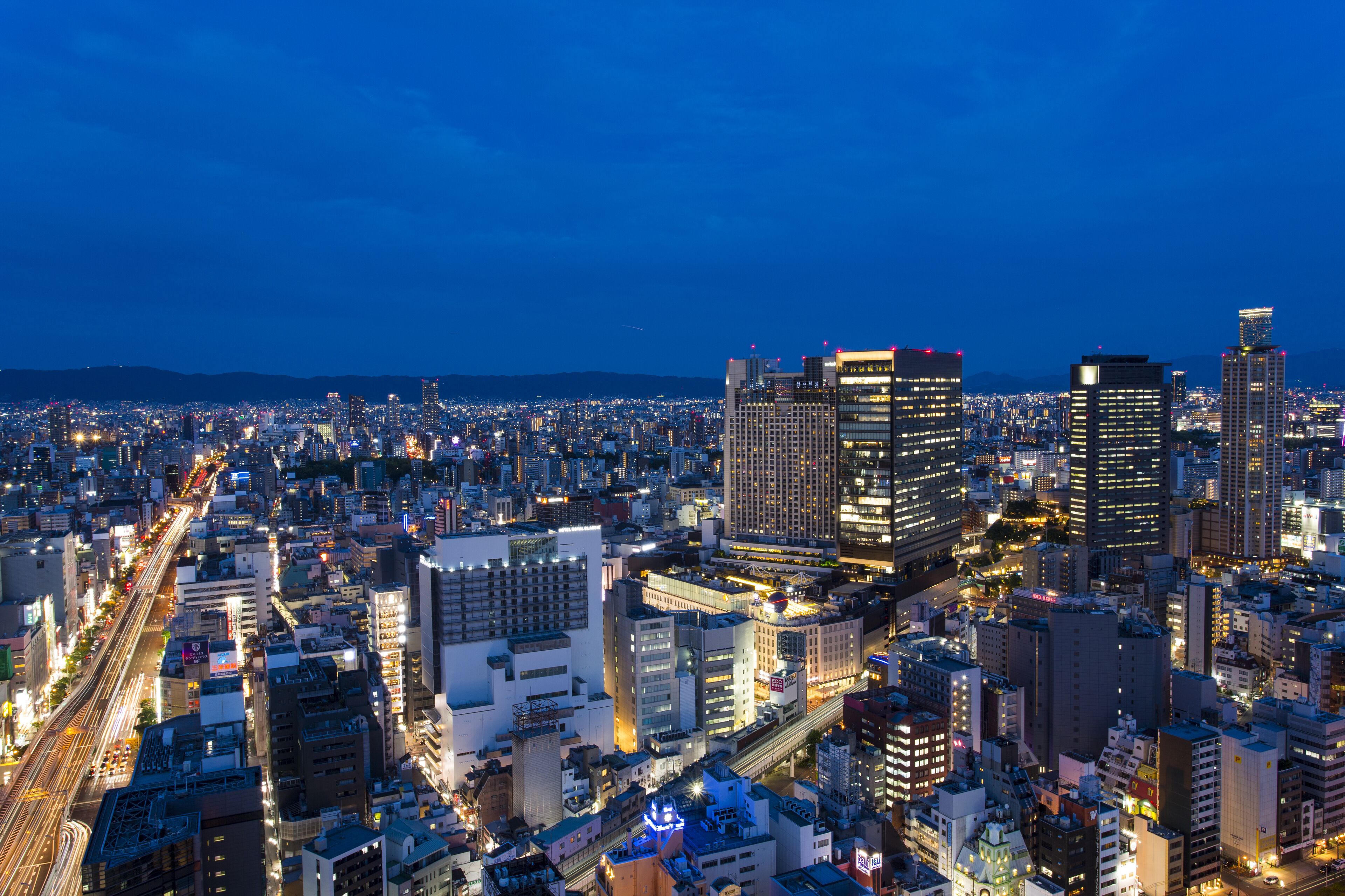 Foto - Hotel Monterey Grasmere Osaka