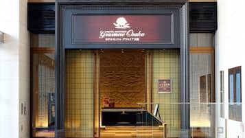 Entrada da propriedade