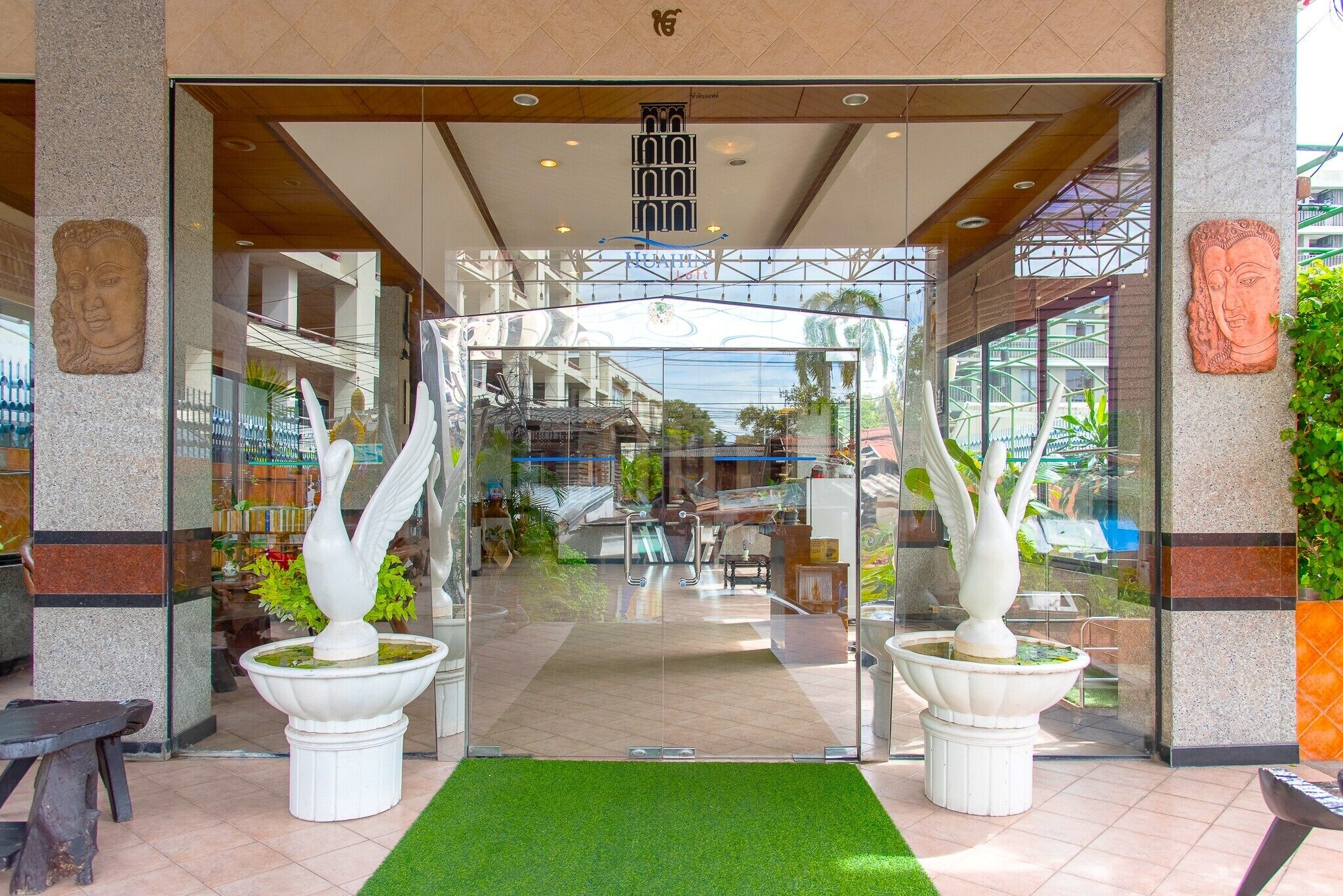 ด้านหน้าที่พัก