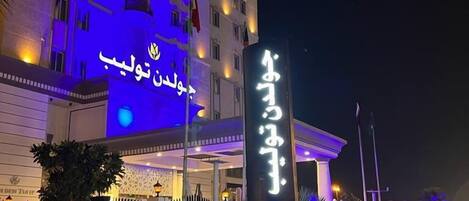 واجهة المنشأة