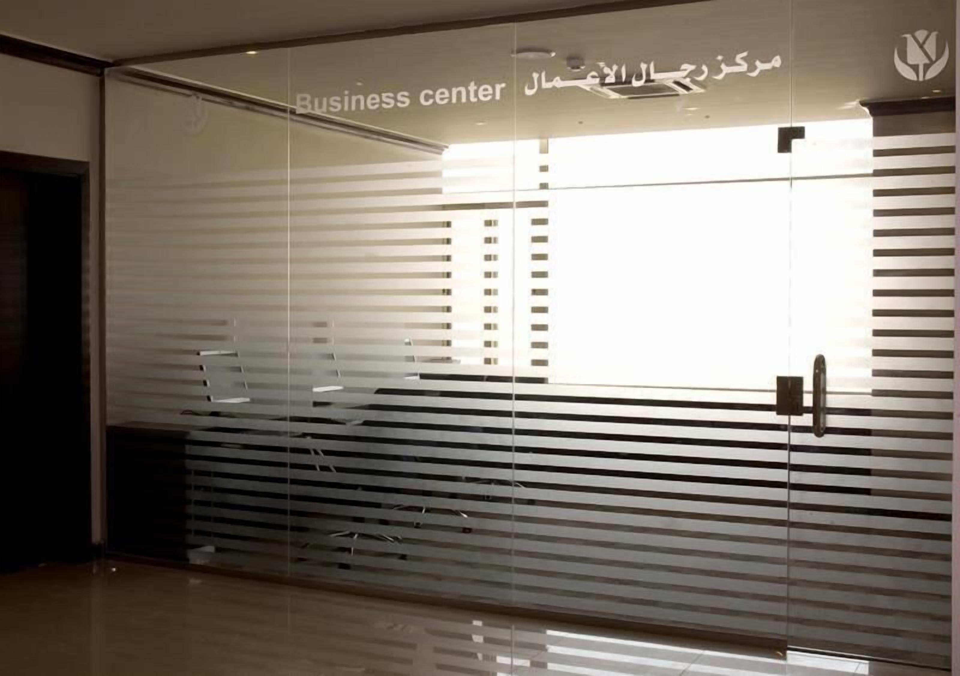 Business center