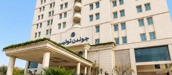 Golden Tulip Al Khobar