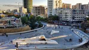 مكان جذب سياحي