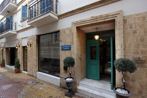 Front of property - Centrum Hotel (Nicosia)