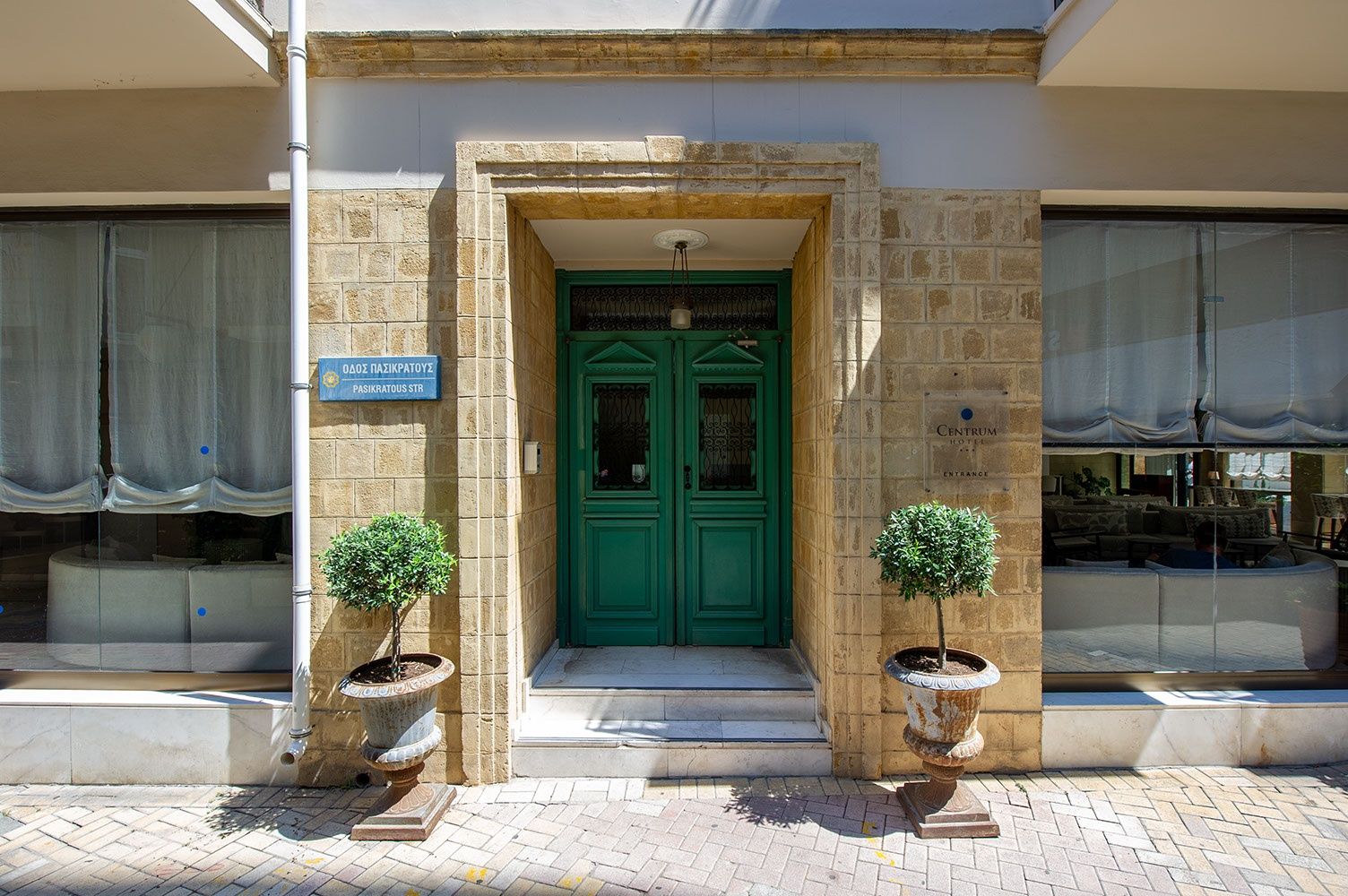 Front of property