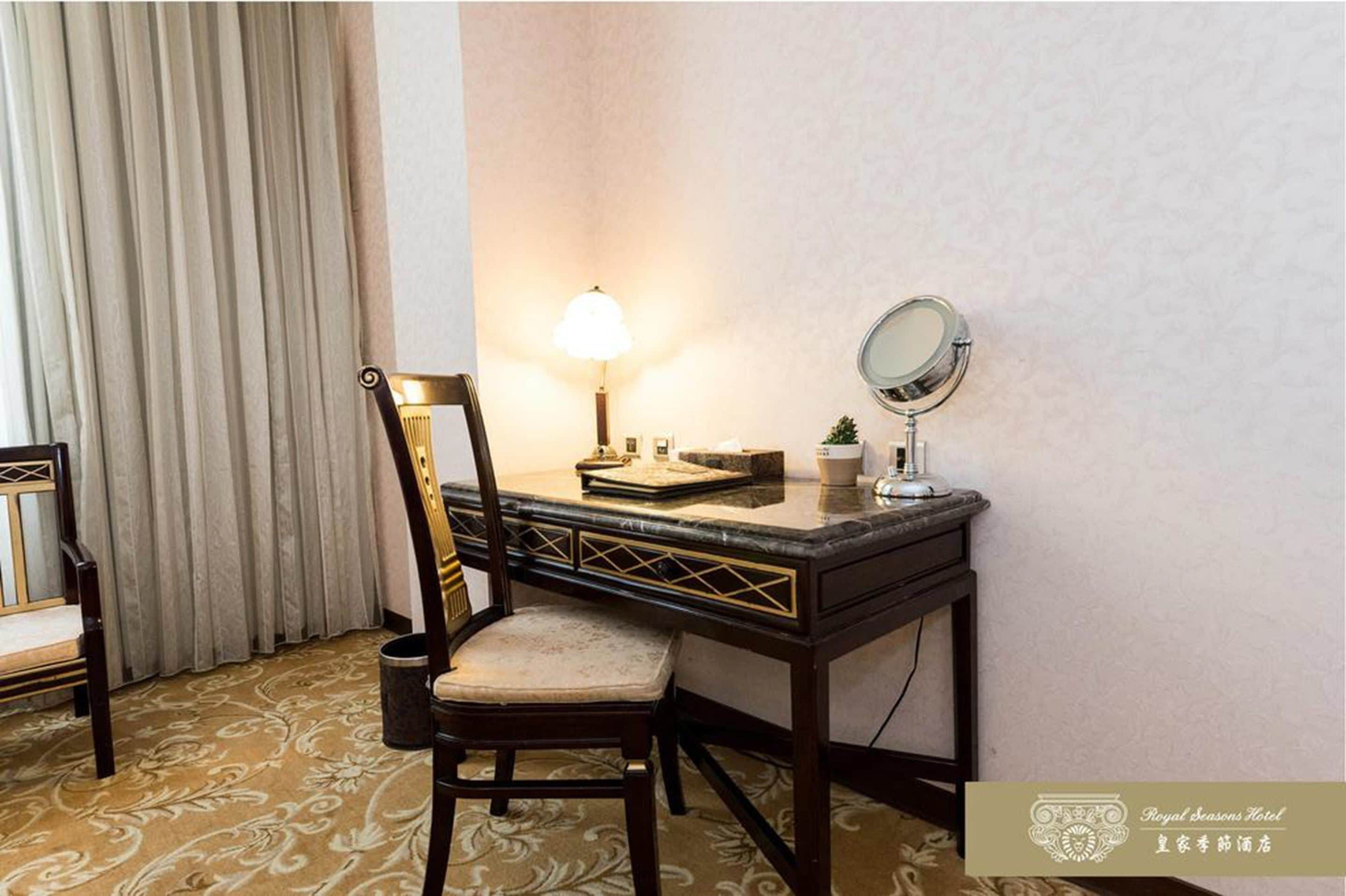 Photo - Grand Pleasure Spring Hotel