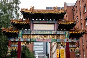 City view from property