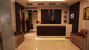 منطقة الاستقبال