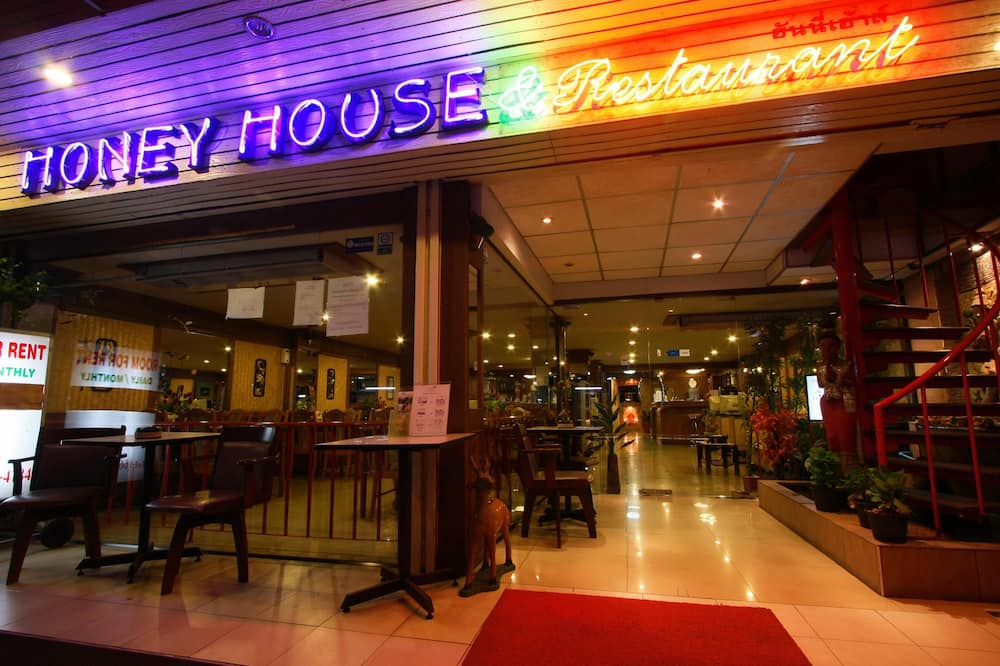Honey House 2