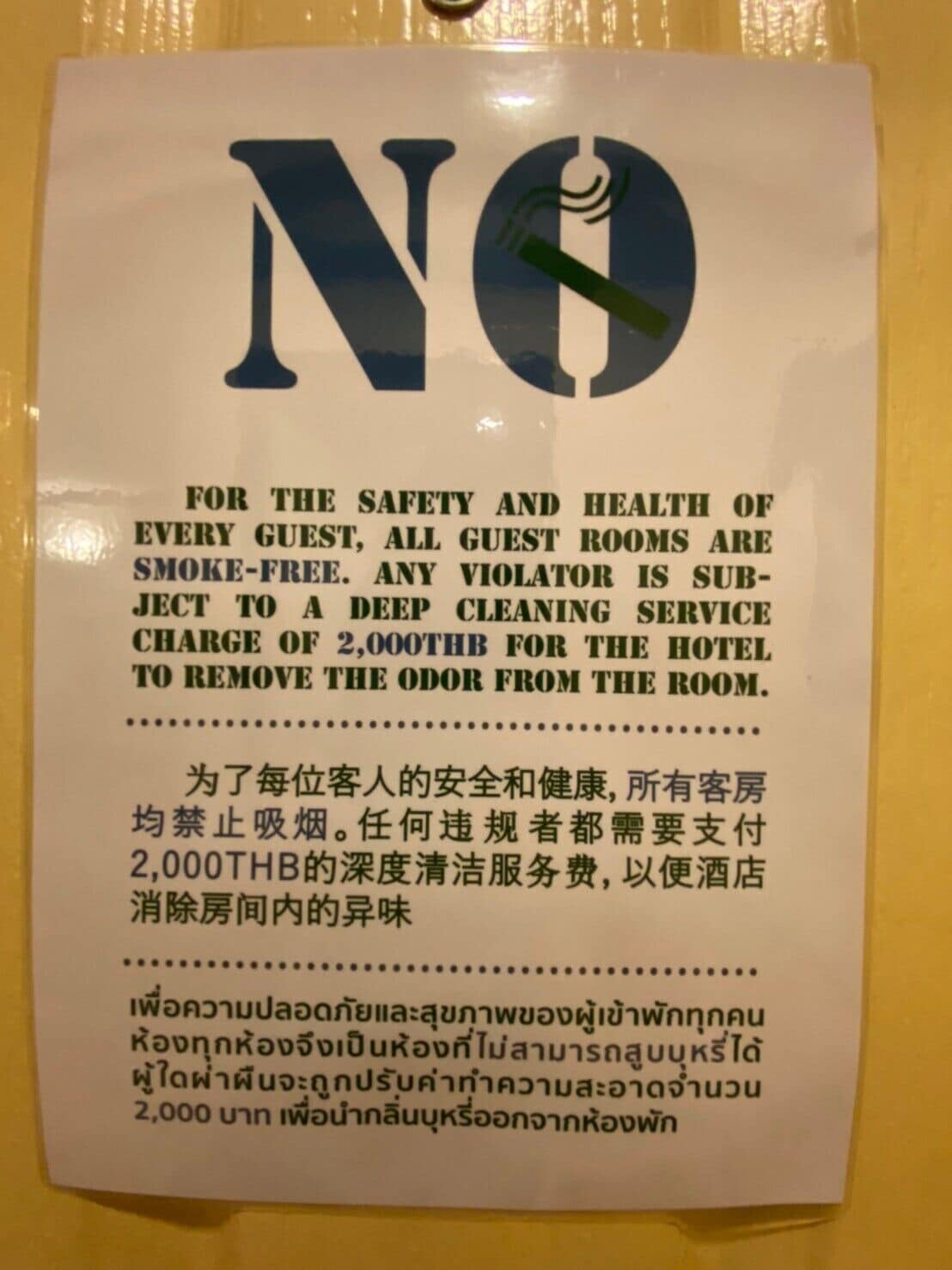 Foto - Honey House 2