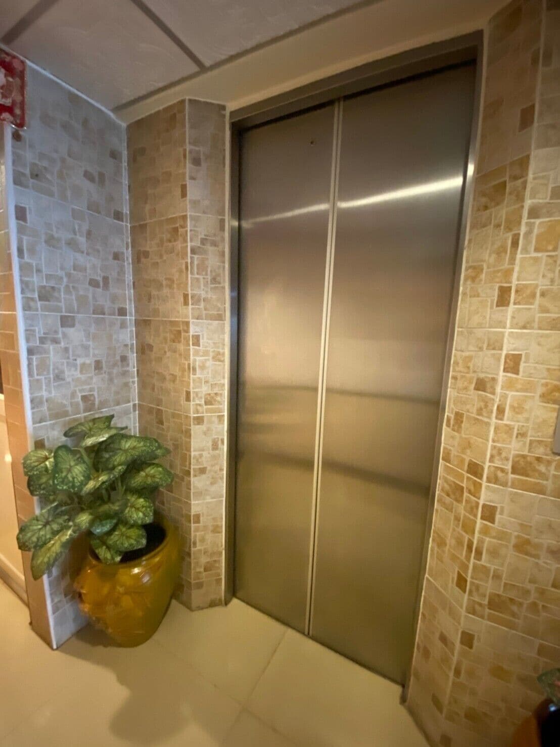 Foto - Honey House 2