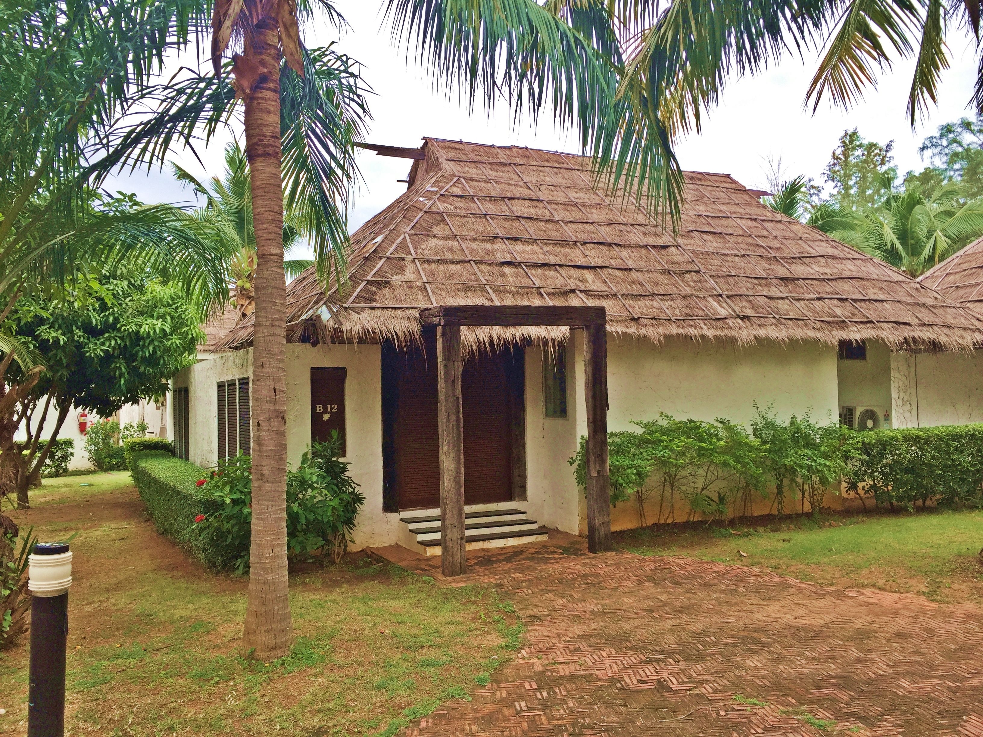 บริเวณภายนอก