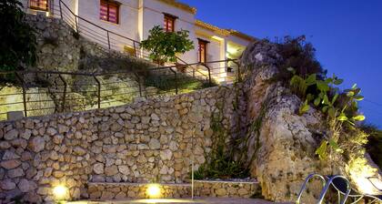 Hospedería Bajo el Cejo