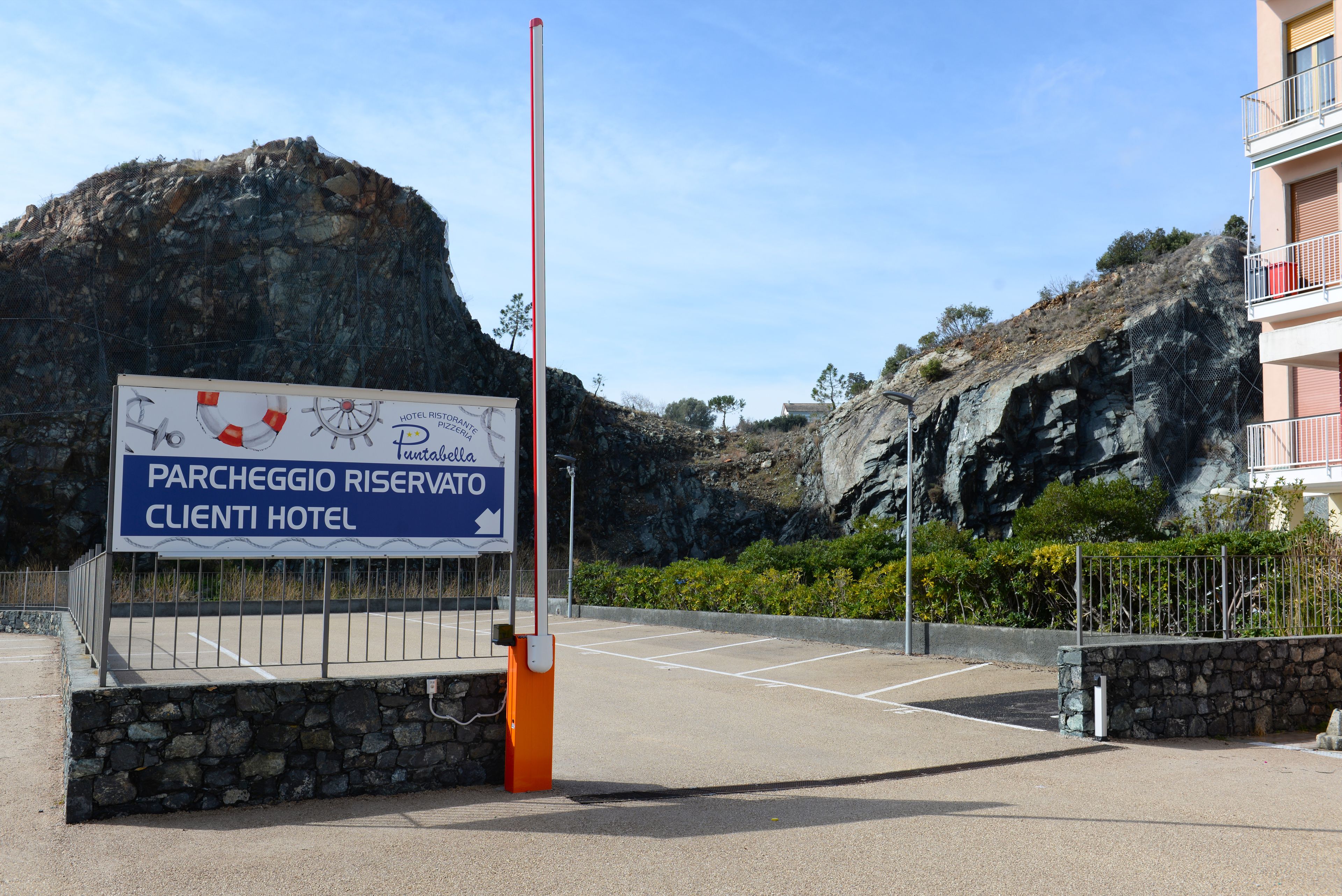 ที่จอดรถฟรี